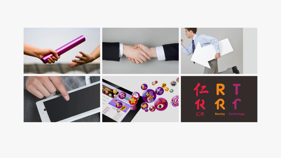 湖北标志设计、湖北VI设计、湖北画册设计、湖北网站设计